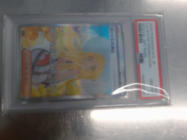 Lillies determination psa 10
