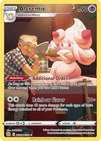 Alcremie ultra rare
