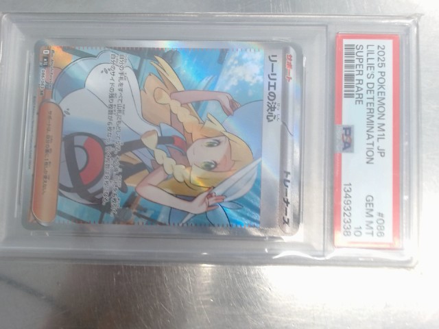 Lillies determination 2025 psa 10