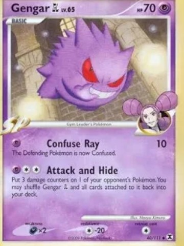 Gengar rising rivals