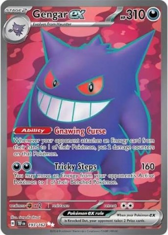Gengar temporal force