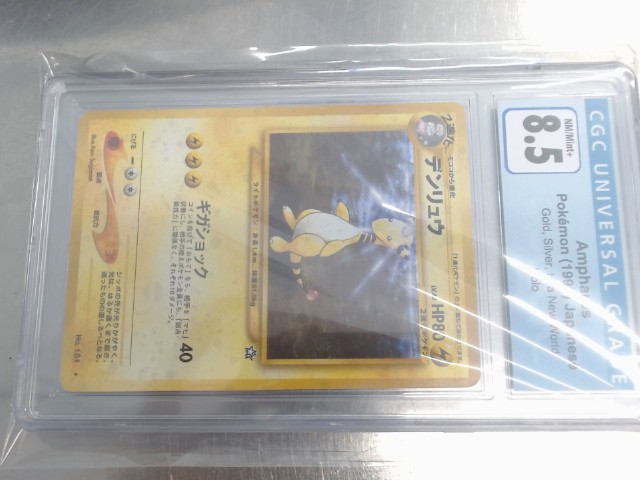 Ampharos 1999 cgc 8.5