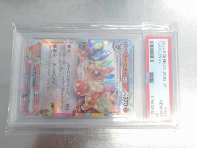 Flareon ex 2024 psa 10