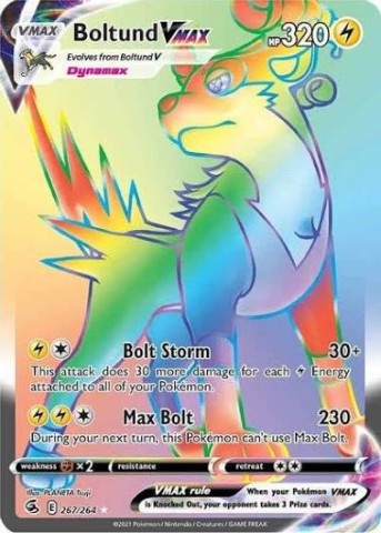 Boltund vmax