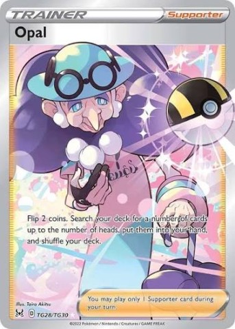 Opal trainer