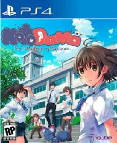Kotodama 7 mysteries of fujisawa sealed