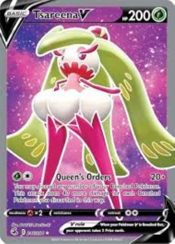 Tsareena v full art