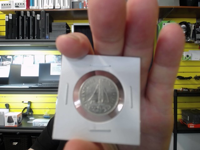 Twenty five cents sail boat 1969