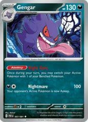 Gengar 57