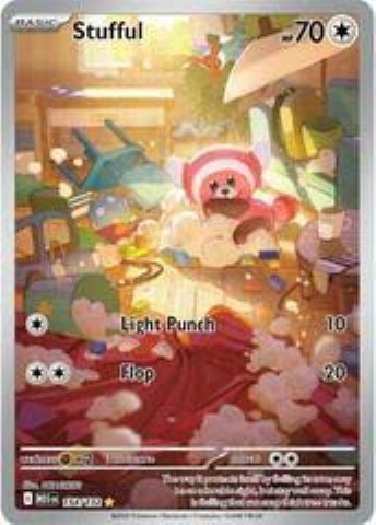 Stufful 154