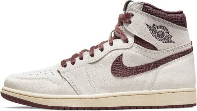 Air jordan retro 1 high og a ma maniere
