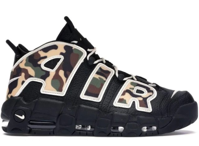 Nike air more uptempo qs camo