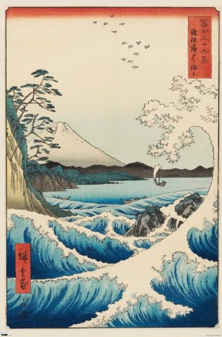 Hiroshige the sea at satta