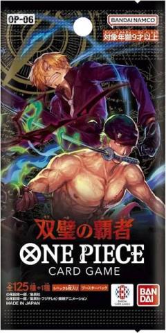 ONE PIECE BOOSTER PACK WINGS OF CAPTAIN