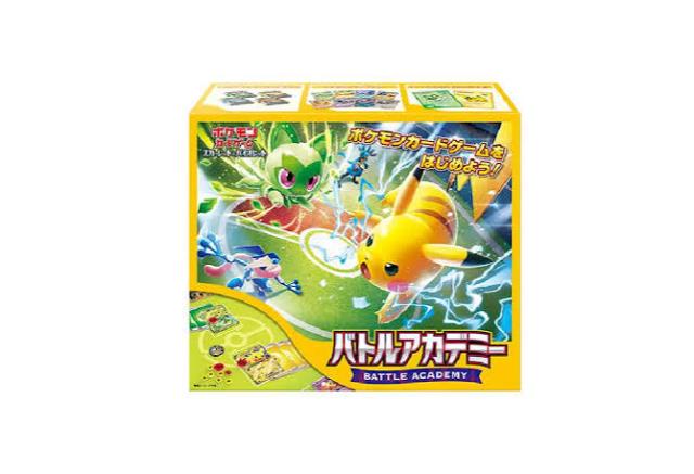 POKEMON BATTLE ACADEMY BOX JAPAN