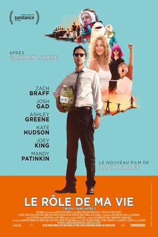 Le role de ma vie