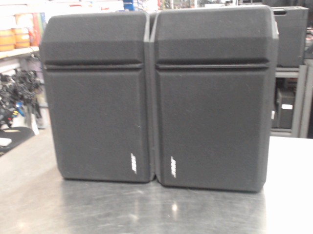 Colone de sons bose pour maison