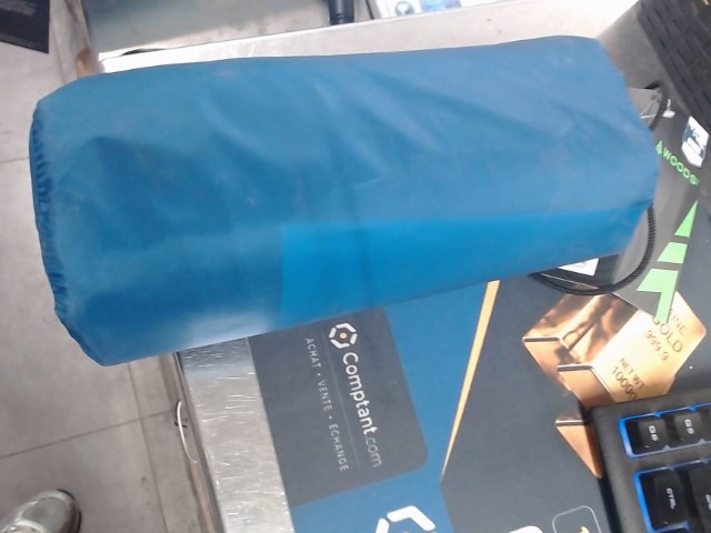 Sleeping bag