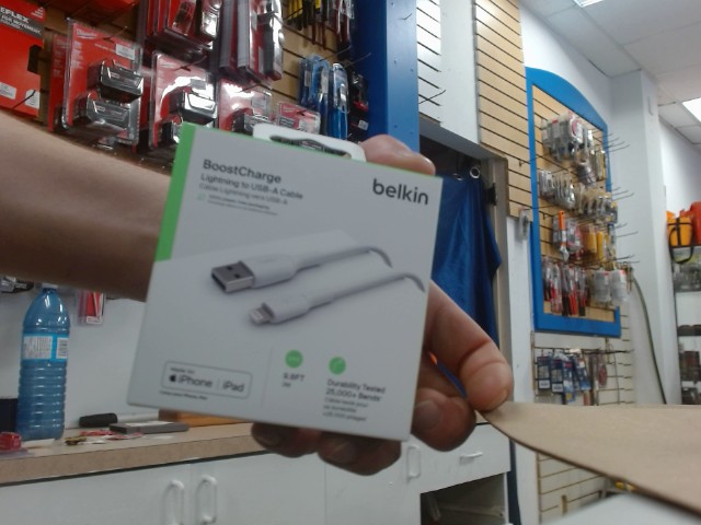 Usb-lighting