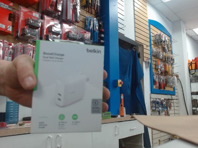 Dual walll charger