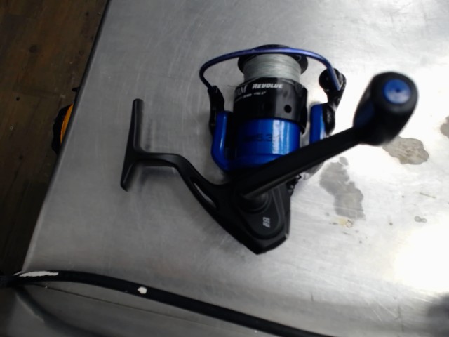 Reel quantum seul