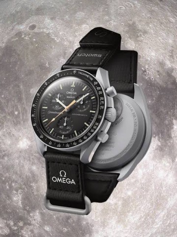 Montre omega moon