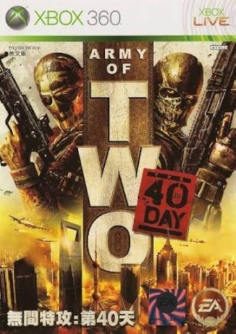Army of two xbox 360