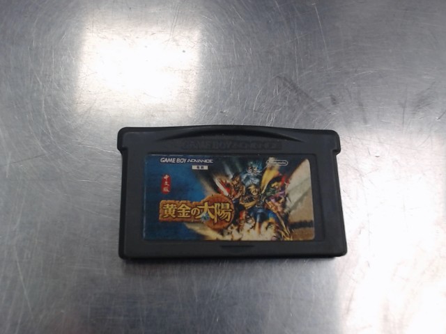 Golden sun gba