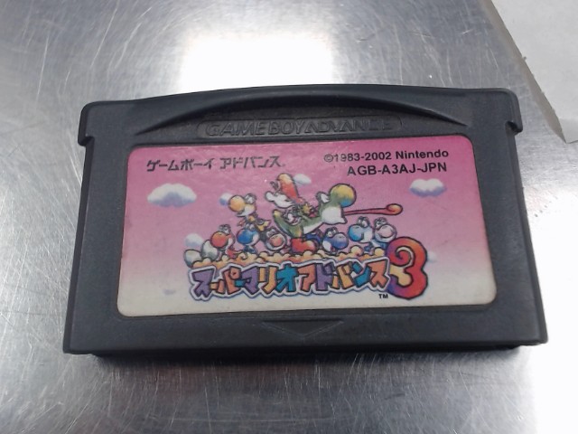 Super mario advance 3 yoshi's island gba