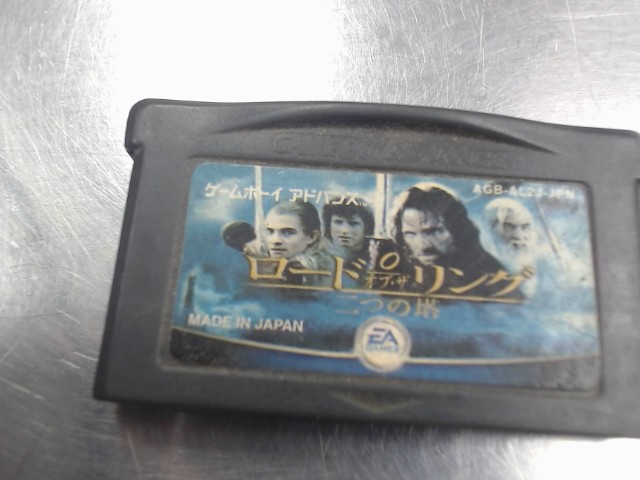 Lord of the rings the two towers gba