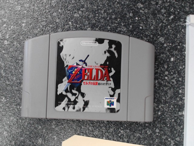 The legend of zelda ocarina of time jpn