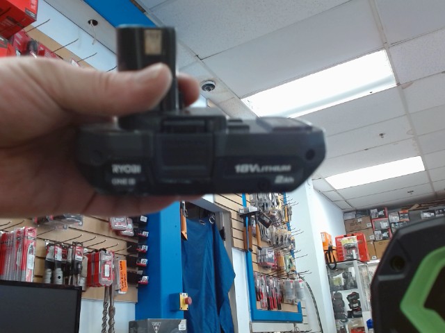 Battery