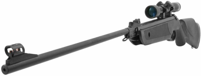 Marksman pellet rifle a air+pellet+scope