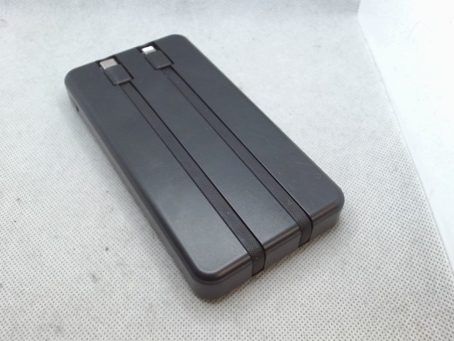 Power bank 25000mah avec chargeur