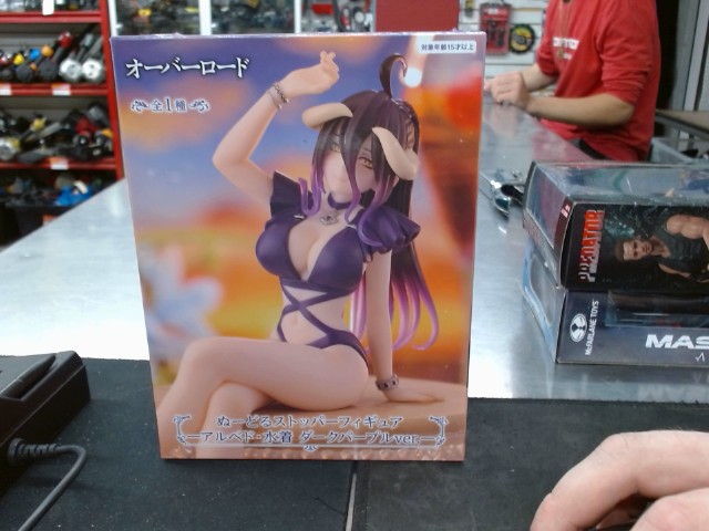 Figurine anime furuu