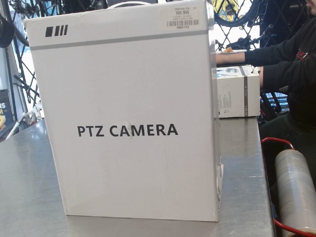 Camera de surveillance