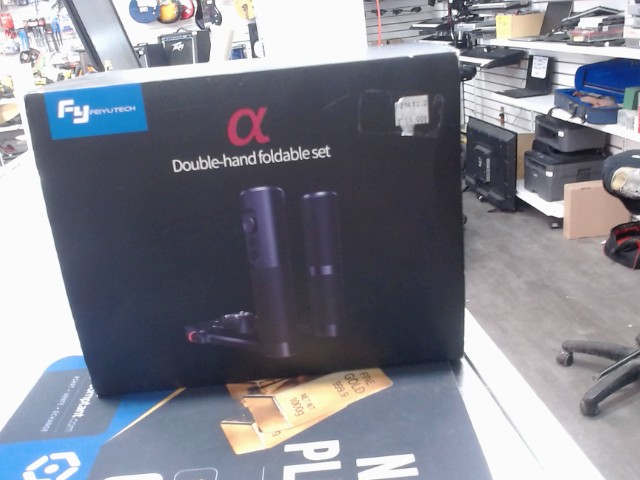 Stabili 3 axis ds box