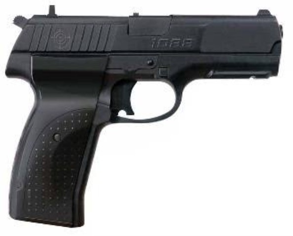 1088 bb gun