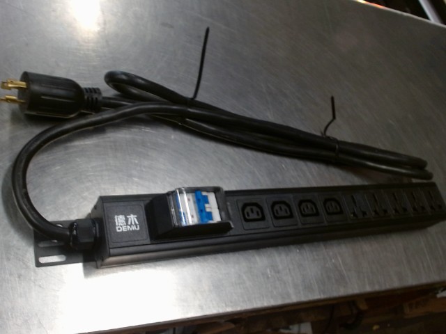 Demu rack-mount power distribution