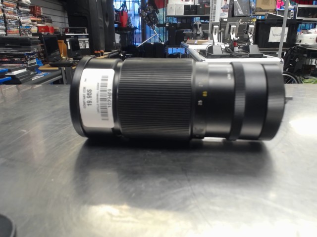 Lentille bushnell 200mm