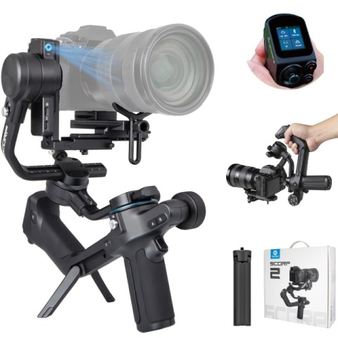 Gimbal