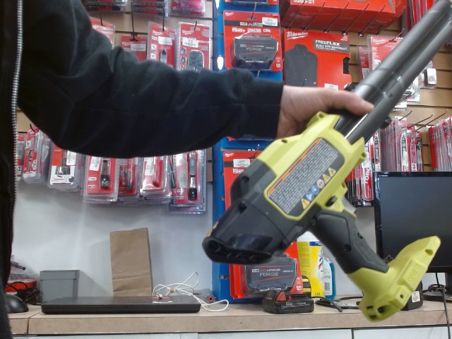Blower compact