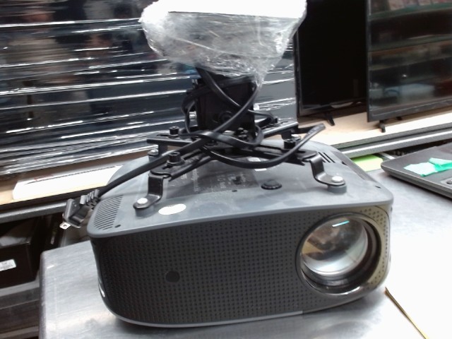Projecteur maison