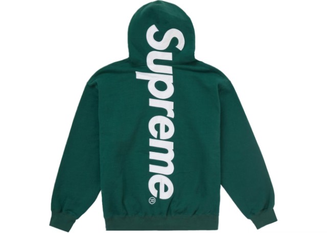 Ensemble supreme appliqu� vert satin