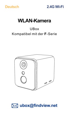 Ubox camera wiif