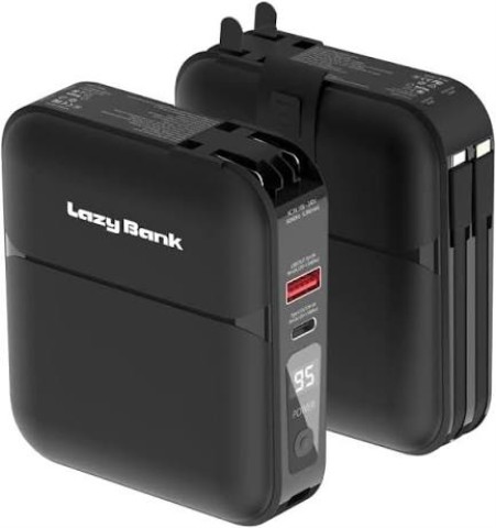 Power bank lazybank
