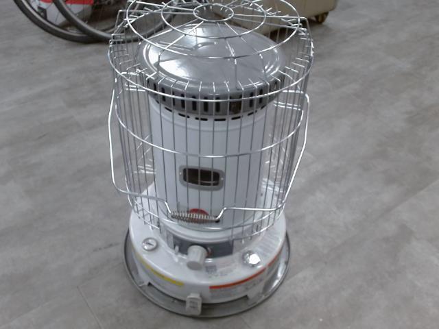 Kerosene heater