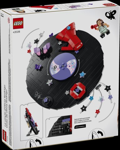 Olivia rodrigo's vinyl
