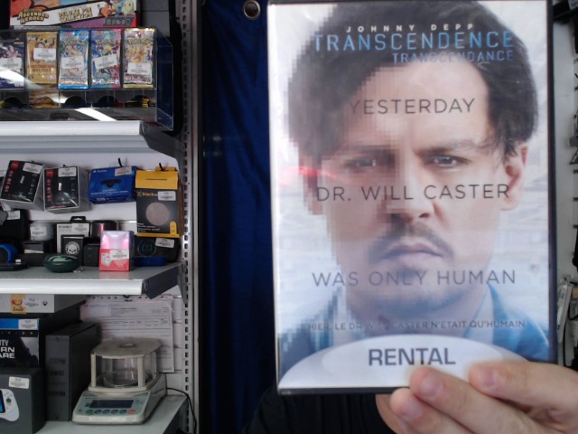 Transcendence