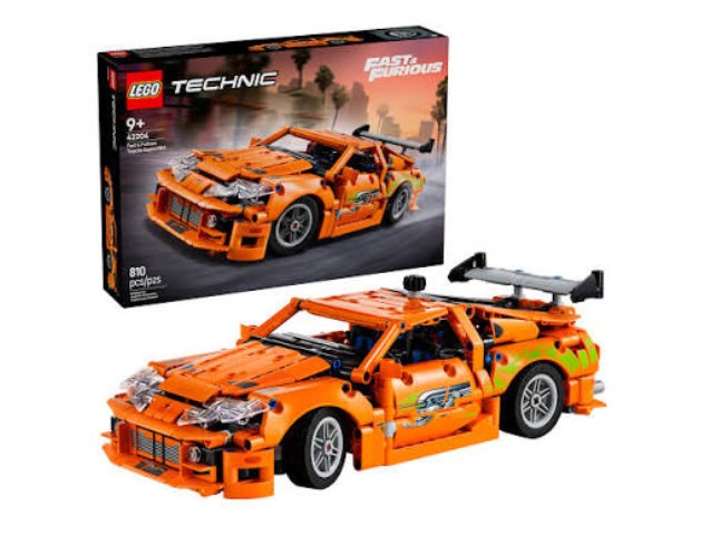Fast&furious toyota supra mk4